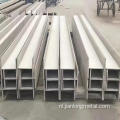 ASTM TP304L H Vorm Roestvrije H -balk